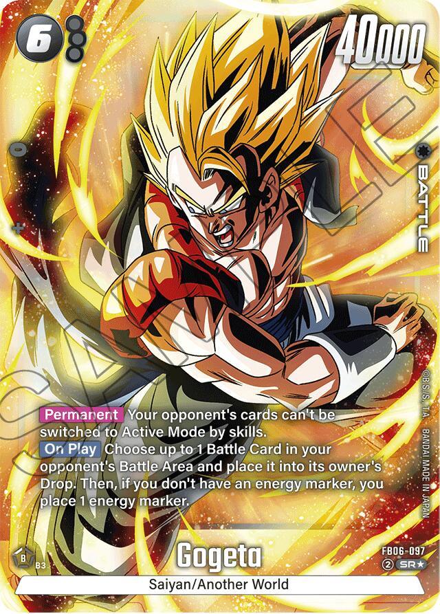 Gogeta (Alternate Art) [Rivals Clash] (ONLINE ORDER ONLY)