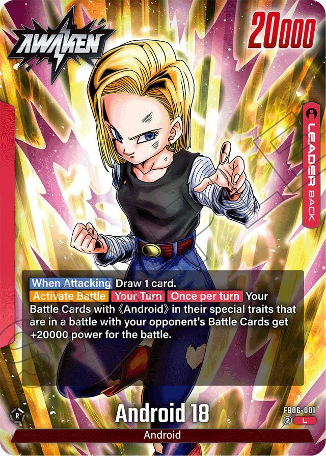 Android 18 [Rivals Clash] (ONLINE ORDER ONLY)