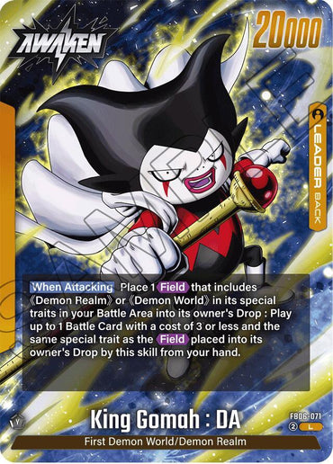 King Gomah : DA (FB06-071) [Rivals Clash] (ONLINE ORDER ONLY)