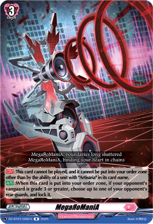 MegaRoManiA (DZ-BT07/096EN) [Moon Fangs & Cerulean Blaze]