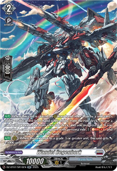 Wandel Regenbork (DZ-BT07/SR16EN) [Moon Fangs & Cerulean Blaze]