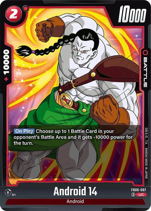 Android 14 [Rivals Clash] (ONLINE ORDER ONLY)