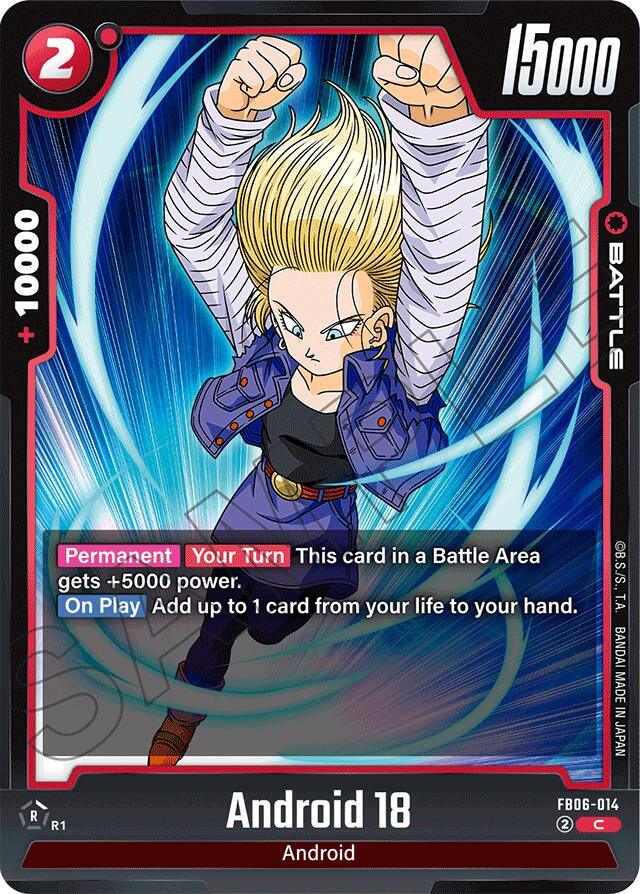 Android 18 (FB06-014) [Rivals Clash] (ONLINE ORDER ONLY)