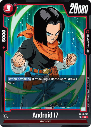 Android 17 (FB06-010) [Rivals Clash] (ONLINE ORDER ONLY)