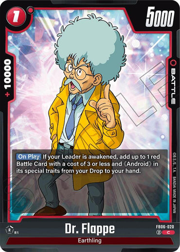 Dr. Flappe [Rivals Clash] (ONLINE ORDER ONLY)