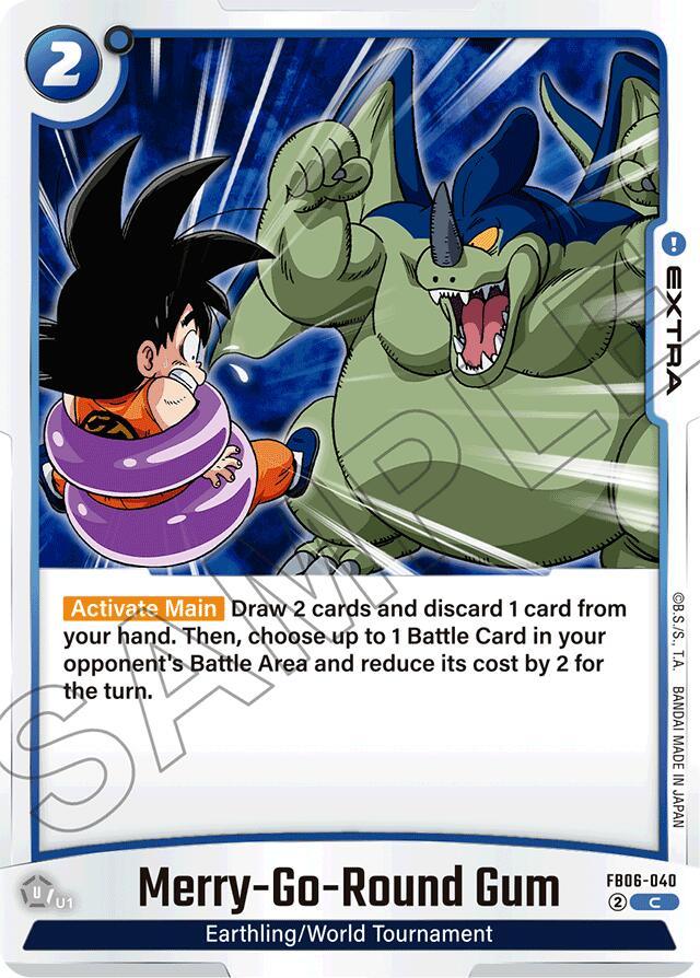 Merry-Go-Round Gum [Rivals Clash] (ONLINE ORDER ONLY)