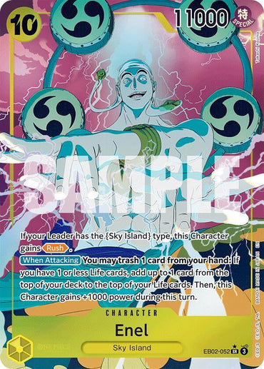 Enel (Alternate Art) [Extra Booster: Memorial Collection] (ONLINE ORDER ONLY)