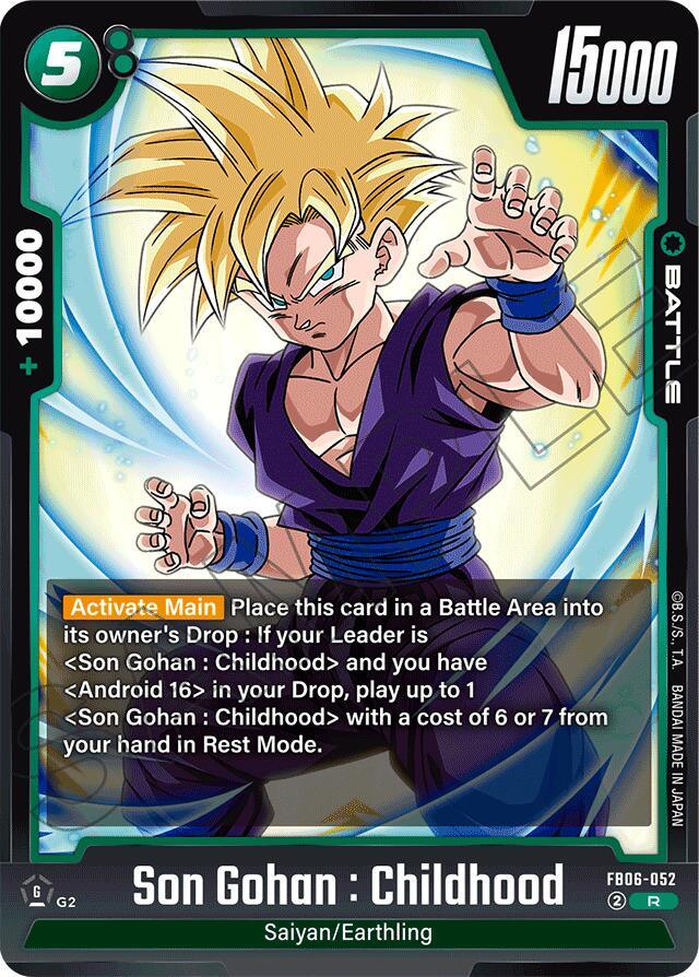 Son Gohan : Childhood [Rivals Clash] (ONLINE ORDER ONLY)