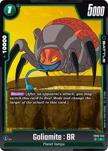 Goliamite : BR [Rivals Clash] (ONLINE ORDER ONLY)