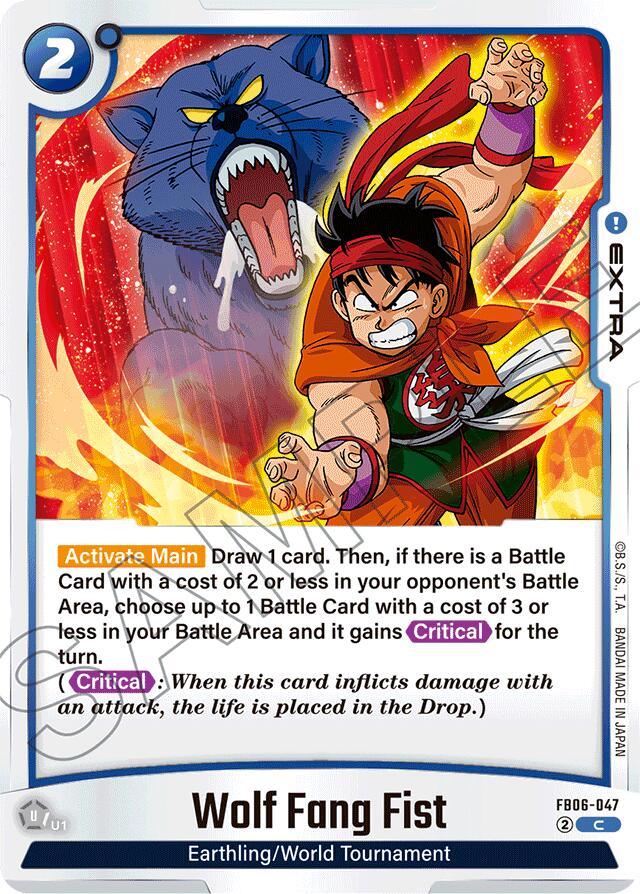 Wolf Fang Fist [Rivals Clash] (ONLINE ORDER ONLY)