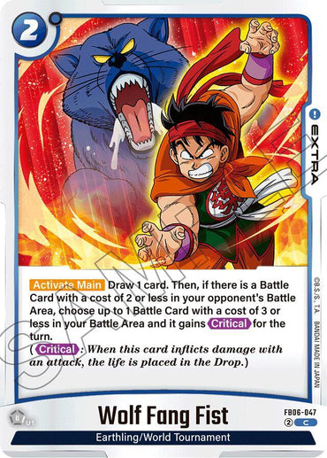 Wolf Fang Fist [Rivals Clash] (ONLINE ORDER ONLY)