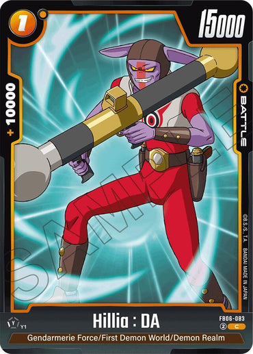 Hillia : DA [Rivals Clash] (ONLINE ORDER ONLY)