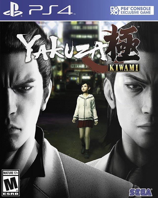 Yakuza Kiwami Steelbook Edition (PlayStation 4) (Online Order Only)
