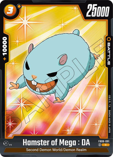 Hamster of Mega : DA [Rivals Clash] (ONLINE ORDER ONLY)