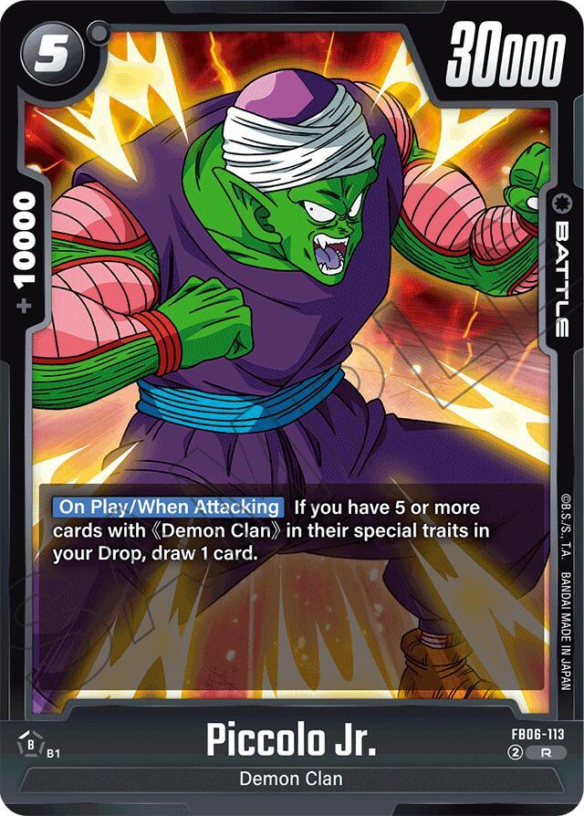 Piccolo Jr. (FB06-113) [Rivals Clash] (ONLINE ORDER ONLY)
