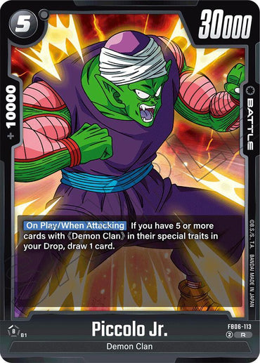Piccolo Jr. (FB06-113) [Rivals Clash] (ONLINE ORDER ONLY)