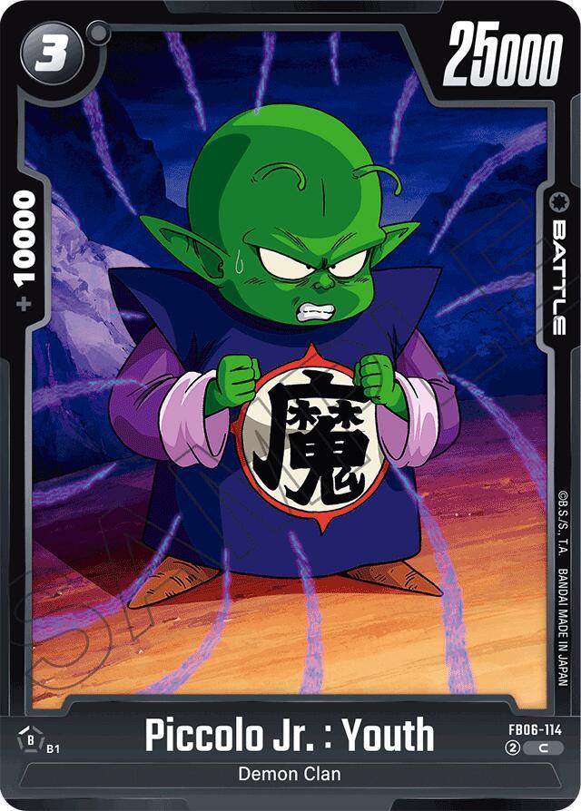 Piccolo Jr. : Youth [Rivals Clash] (ONLINE ORDER ONLY)