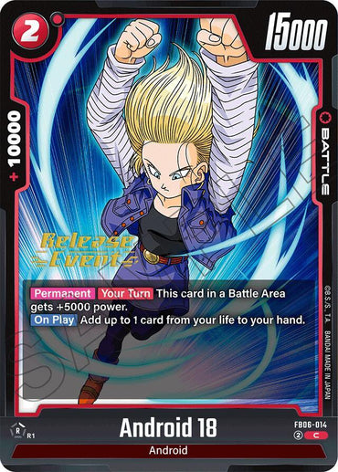 Android 18 (FB06-014) [Rivals Clash Release Event Cards] (ONLINE ORDER ONLY)