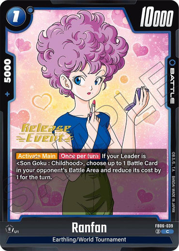 Ranfan [Rivals Clash Release Event Cards] (ONLINE ORDER ONLY)