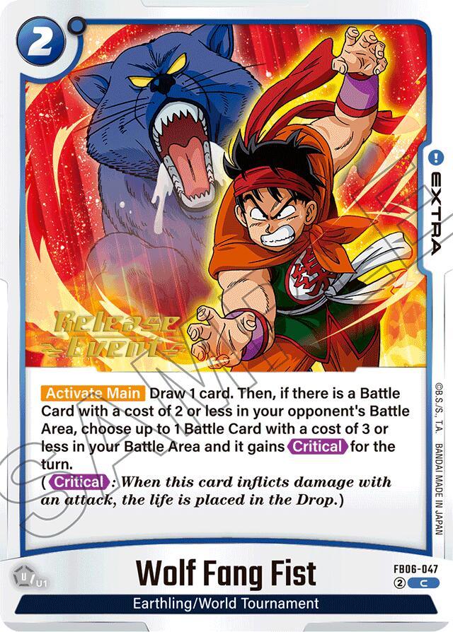 Wolf Fang Fist [Rivals Clash Release Event Cards] (ONLINE ORDER ONLY)