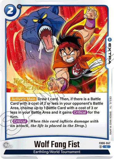 Wolf Fang Fist [Rivals Clash Release Event Cards] (ONLINE ORDER ONLY)