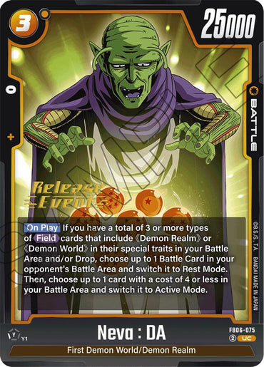 Neva : DA [Rivals Clash Release Event Cards] (ONLINE ORDER ONLY)