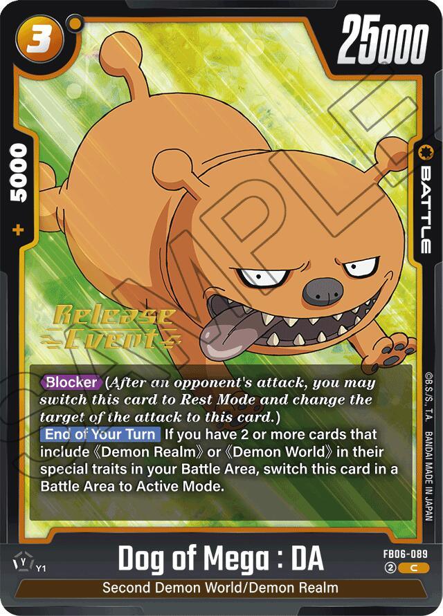 Dog of Mega : DA [Rivals Clash Release Event Cards] (ONLINE ORDER ONLY)