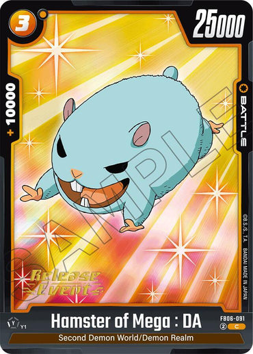 Hamster of Mega : DA [Rivals Clash Release Event Cards] (ONLINE ORDER ONLY)