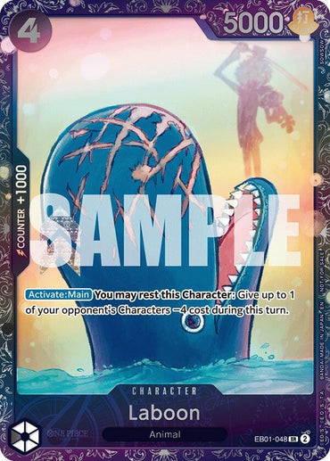 Laboon (Treasure Cup 2025) [One Piece Promotion Cards] (ONLINE ORDER ONLY)