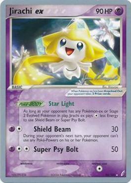 Jirachi ex (94/100) (Psychic Lock - Jason Klaczynski) [World Championships 2008] (Online Only)