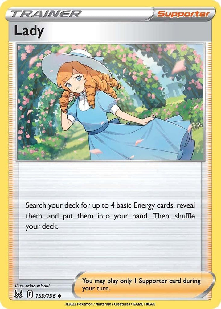 Lady (159/196) [Sword & Shield: Lost Origin] (Online Only)