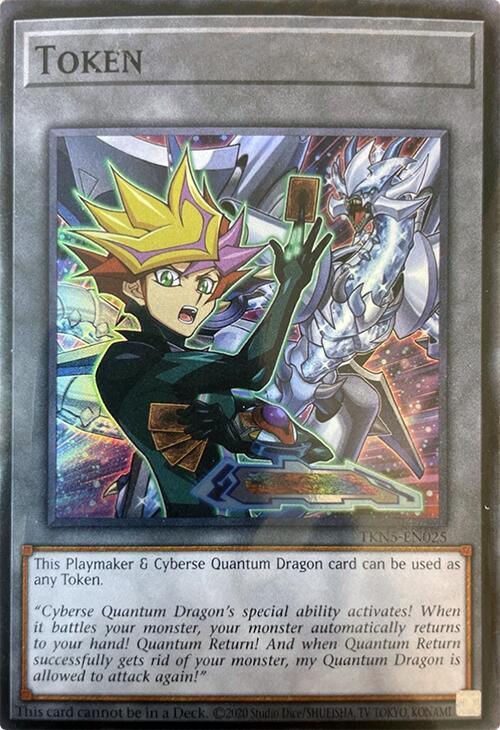 Token (Playmaker & Cyberse Quantum Dragon) [TKN5-EN025] Super Rare (ONLINE ORDER ONLY)