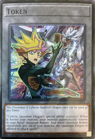 Token (Playmaker & Cyberse Quantum Dragon) [TKN5-EN025] Super Rare (ONLINE ORDER ONLY)