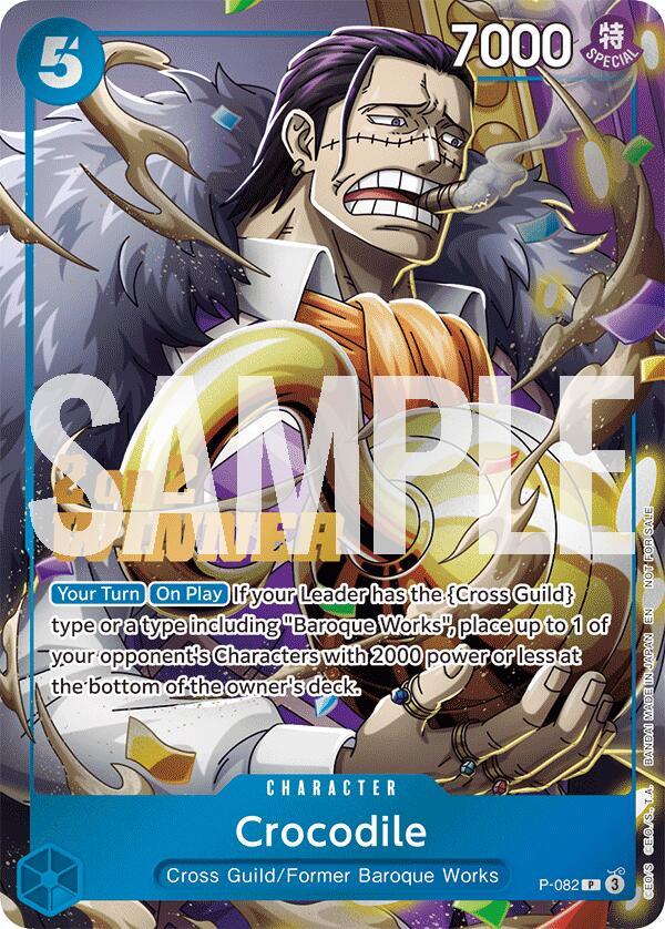 Crocodile (Store 2-on-2 Battle 2025 Winner) [One Piece Promotion Cards] (ONLINE ORDER ONLY)
