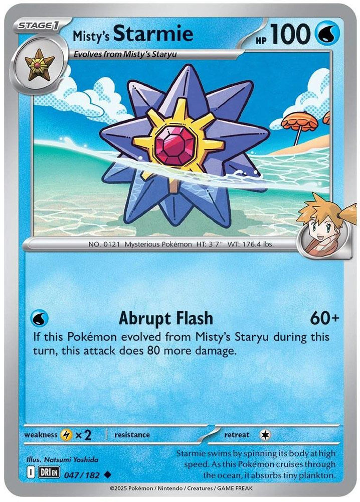 Misty's Starmie (047/182) [Scarlet & Violet: Destined Rivals] (ONLINE ORDER ONLY)