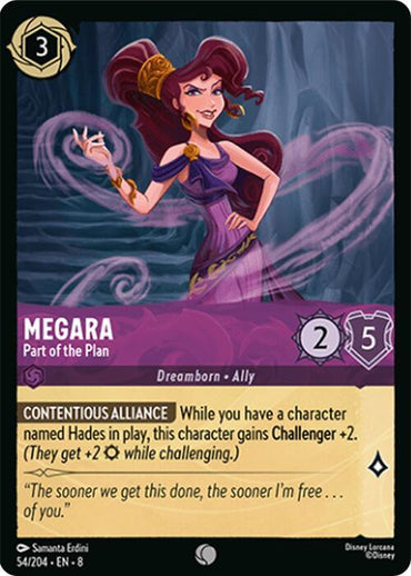 Megara - Part of the Plan (54/204) [Reign of Jafar] (ONLINE ORDER ONLY)