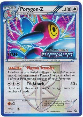 Porygon Z (BW84) (Team Plasma) (Staff Prerelease Promo) [Black & White: Black Star Promos] (Online Only)