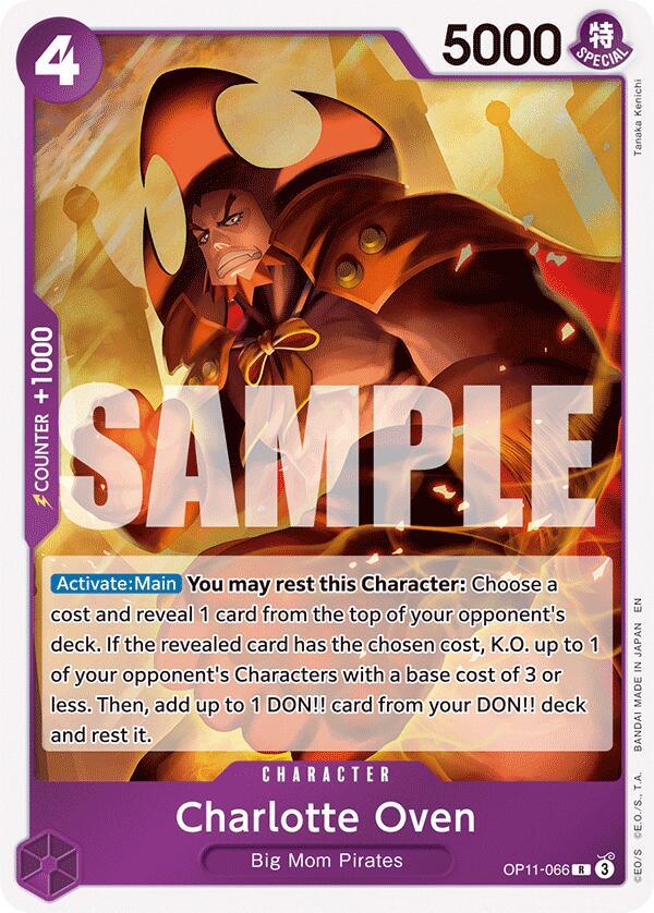 Charlotte Oven [A Fist of Divine Speed] (ONLINE ORDER ONLY)