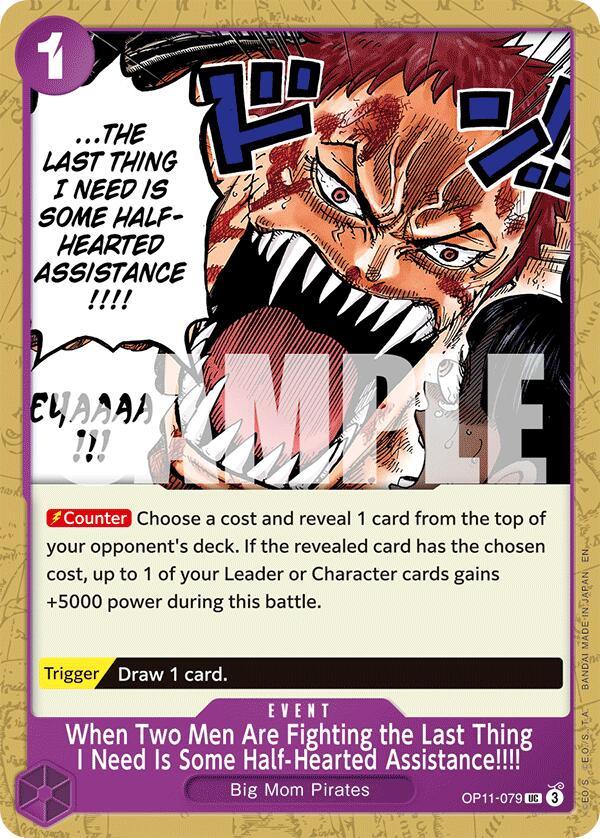 When Two Men Are Fighting the Last Thing I Need Is Some Half-Hearted Assistance!!!! [A Fist of Divine Speed] (ONLINE ORDER ONLY)