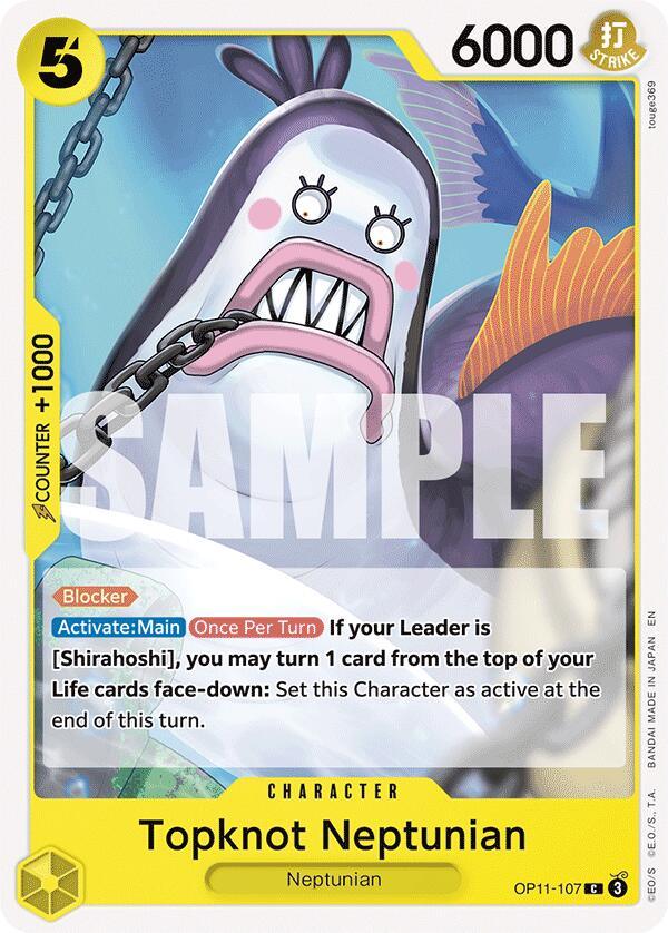 Topknot Neptunian [A Fist of Divine Speed] (ONLINE ORDER ONLY)