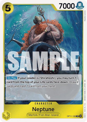 Neptune [A Fist of Divine Speed] (ONLINE ORDER ONLY)