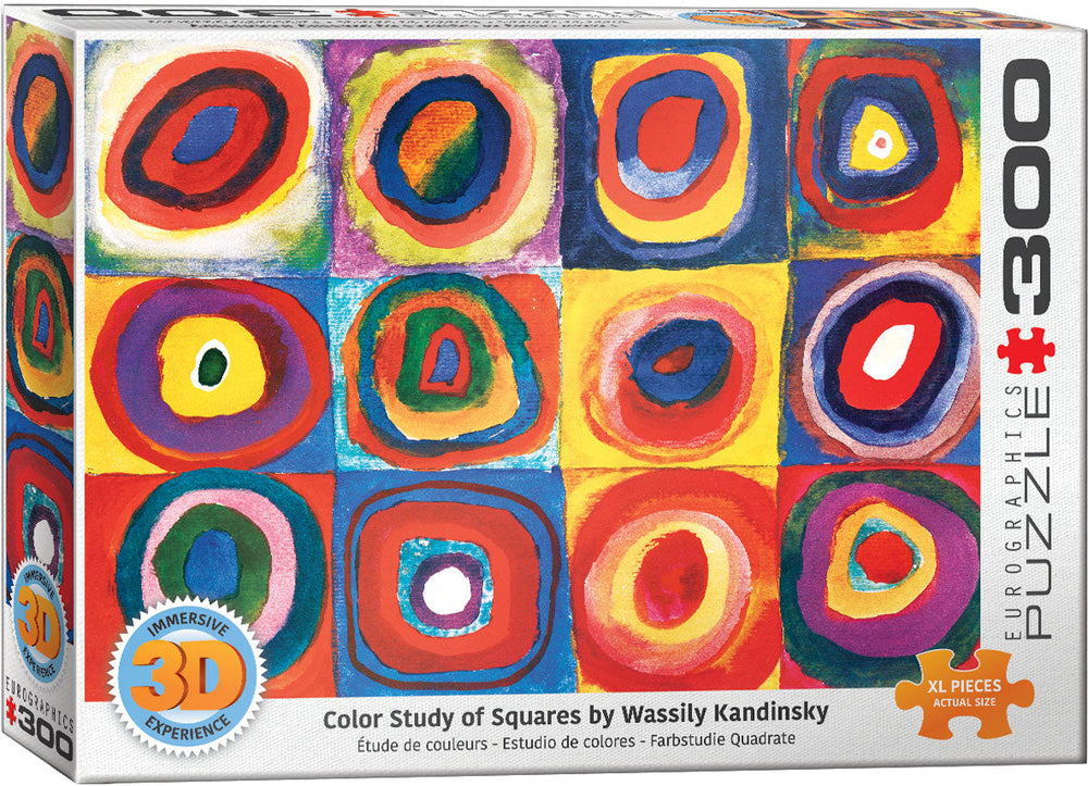 Puzzle: 3D Lenticular - Color Study of Squares (ONLINE ORDER ONLY)