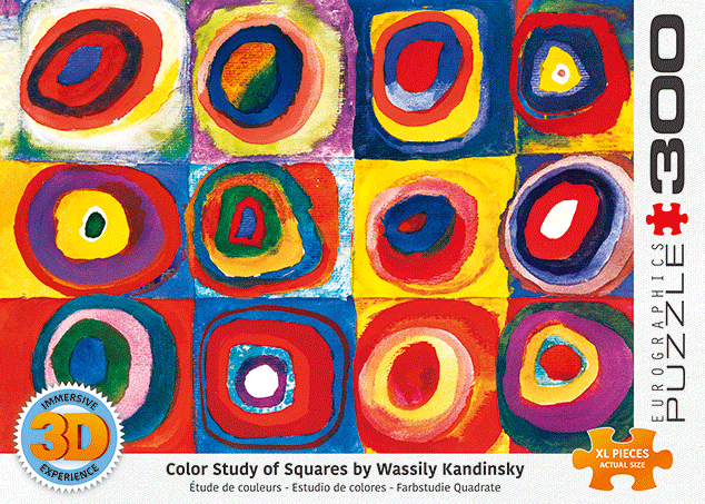 Puzzle: 3D Lenticular - Color Study of Squares (ONLINE ORDER ONLY)