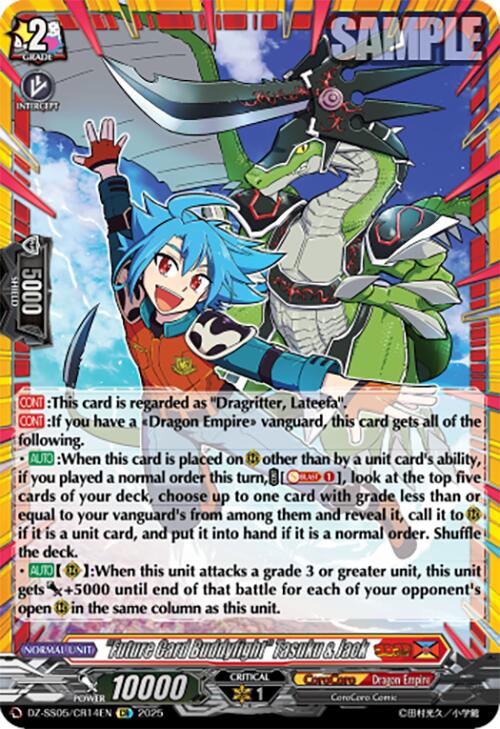 "Future Card Buddyfight" Tasuku & Jack (DZ-SS05/CR14EN) [CoroCoro Start Deck Pack]