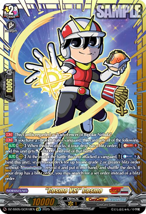 "Cosmo VS!" Cosmo (DZ-SS05/GCR18EN) [CoroCoro Start Deck Pack]