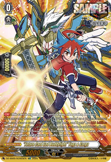 "Future Card God Buddyfight" Yuga & Garga (DZ-SS05/GCR25EN) [CoroCoro Start Deck Pack]