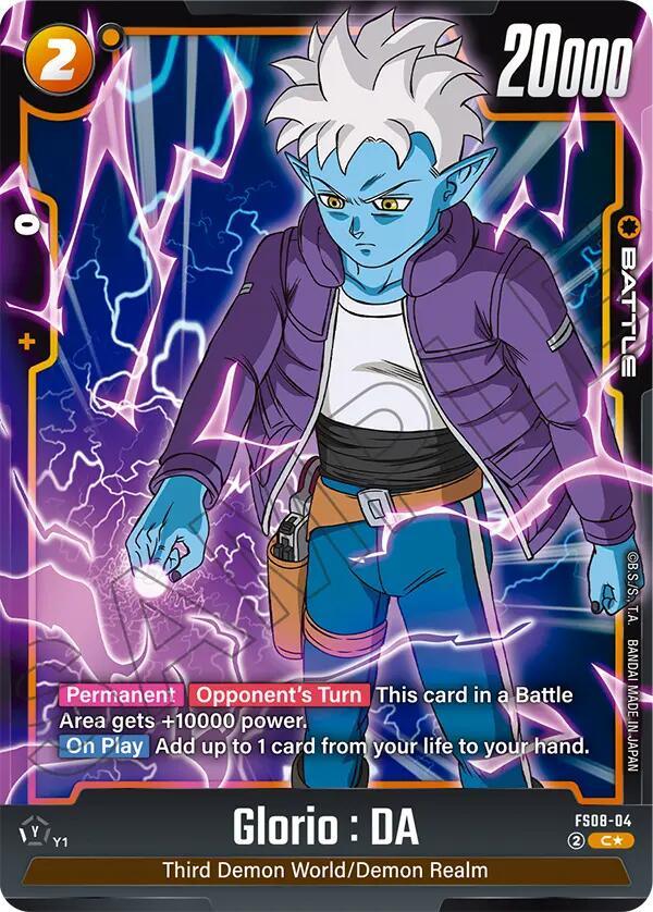 Glorio : DA (Bonus Pack Alternate Art) [Starter Deck: Vegeta (Mini) Super Saiyan 3] (ONLINE ORDER ONLY)