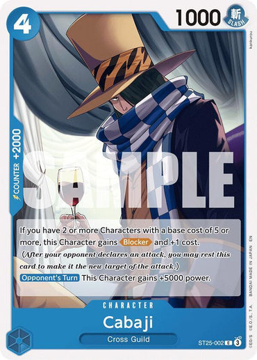 Cabaji [Starter Deck: Blue Buggy] (ONLINE ORDER ONLY)