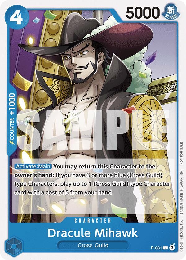 Dracule Mihawk (A Fist of Divine Speed Release Event) [One Piece Promotion Cards] (ONLINE ORDER ONLY)