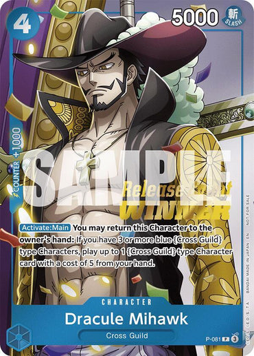 Dracule Mihawk (A Fist of Divine Speed Release Event Winner) [One Piece Promotion Cards] (ONLINE ORDER ONLY)